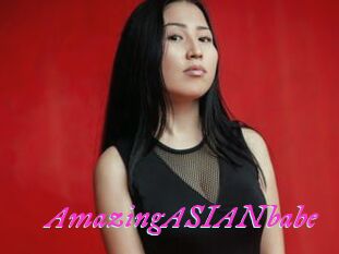 AmazingASIANbabe