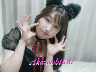 Akaneohtani