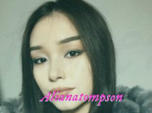 Alianatompson
