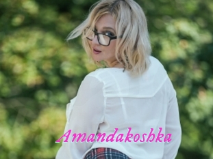 Amandakoshka