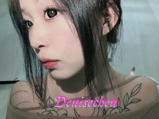 Denisechen