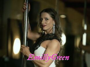 EmillyGreen