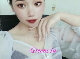 Greens_lu