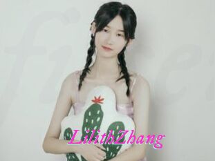 LilithZhang