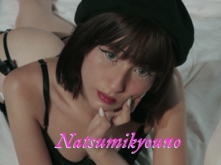 Natsumikyouno